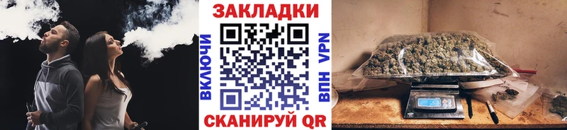 Cocaine Старый Оскол