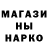 Метадон мёд Natasha life