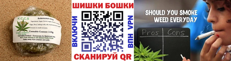 hydra маркетплейс  Старый Оскол  Еда ТГК конопля 