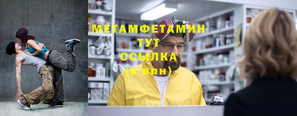 jwh Алзамай