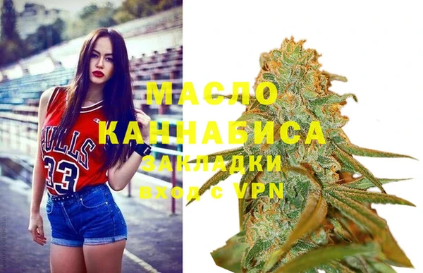 jwh Алзамай