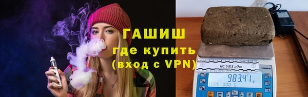 jwh Алзамай