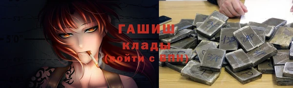 mdpv Нефтекумск