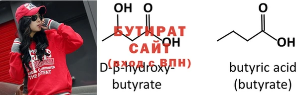 экстази Нея