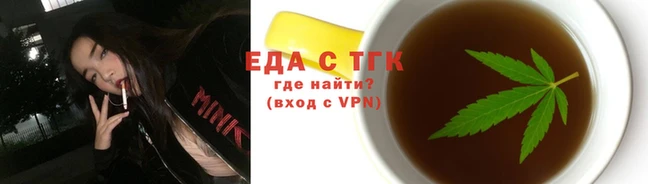 COCAINE Алексеевка