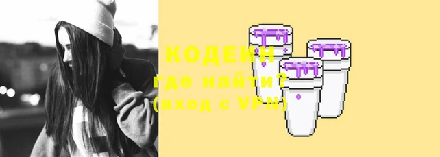 jwh Алзамай