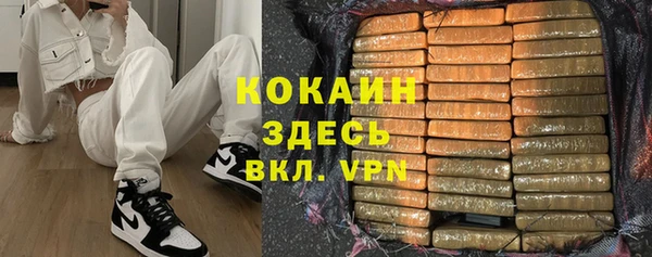 экстази Нея