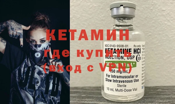 экстази Нея
