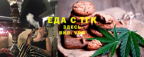 jwh Алзамай