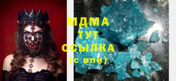 jwh Алзамай