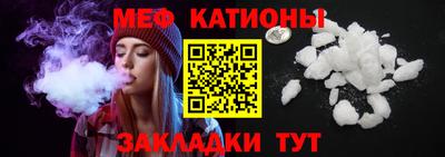 каннабис Рязань