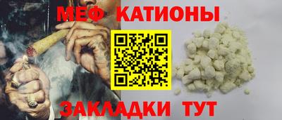 каннабис Рязань