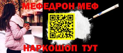 сатива Свободный