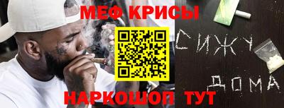 apvp Севастополь
