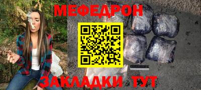 каннабис Рязань