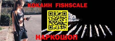 apvp Севастополь