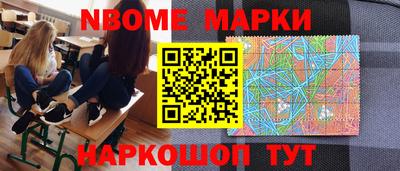 сатива Свободный