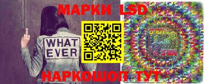 МДМА Рузаевка