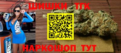 МДМА Рузаевка