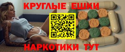 apvp Севастополь