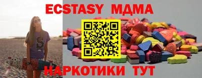 каннабис Рязань