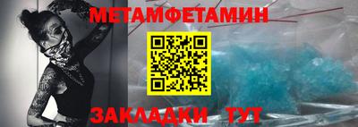 каннабис Рязань