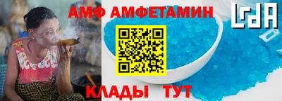 сатива Свободный