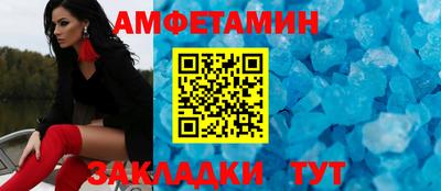 каннабис Рязань