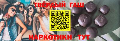 каннабис Рязань