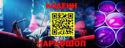 сатива Свободный