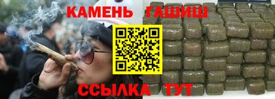 spice Рыбинск