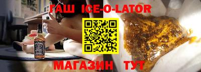 каннабис Рязань