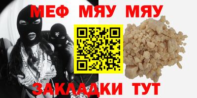 apvp Севастополь
