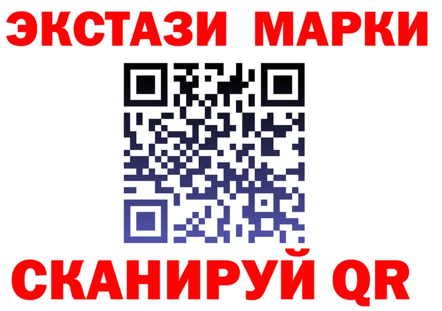 БУТИРАТ оксибутират сайт это kraken Старый Оскол