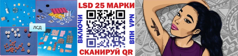 hydra онион  Старый Оскол  Лсд 25 экстази кислота 