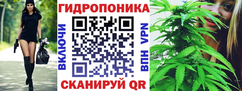 это официальный сайт  Старый Оскол  Канабис планчик 